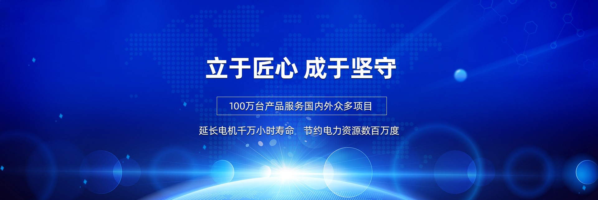 星空体育app官网入口